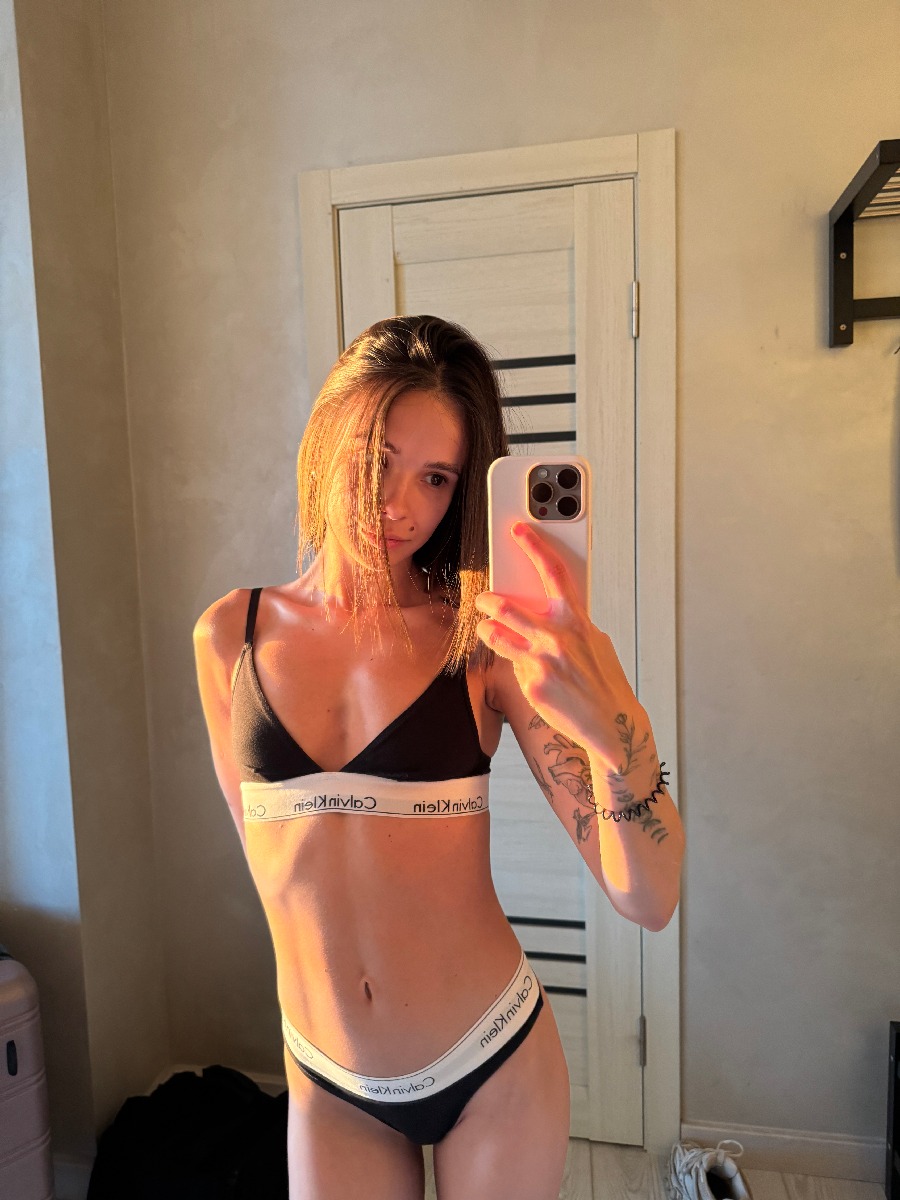 Photo Tina in Asmara